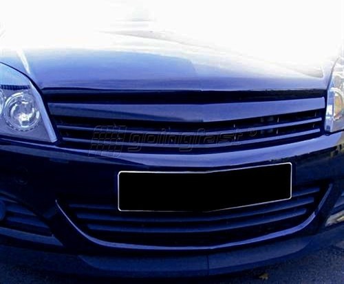 Kühlergrill front grill - kühlergrill,